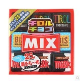 日本进口零食松尾精选朱古力 MIX多彩迷你什锦巧克力25周年纪念版