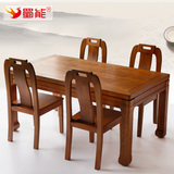 蜀能全实木餐桌椅组合现代新中式水曲柳饭桌餐台长方形4人6人餐桌