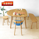 实木餐桌不规则饭桌日式异形桌子简约现代橡木餐桌椅小户型可定制