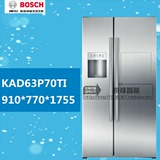 Bosch/博世KAD63P70TI自动制冰机 双开门冰箱 对开门冰箱家用电器