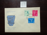 东德邮票纪念封 贴1961年第3届欧洲女子体操赛 3全