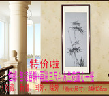 手绘中国画竹子写意花鸟水墨画竹报平安横幅客厅真迹字画