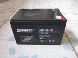 12V12AH蓄电池 UPS 童车电瓶 音响 安防门禁太阳能照明12V12A电瓶