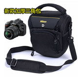 尼康P530 L330 D5500 D80 D90 D7000 D7200单反相机包 摄影三角包