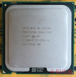 Intel 奔腾双核 E5200 英特尔 CPU 散片  775针 成色漂亮 保一年