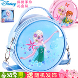 迪士尼女童包包斜挎包冰雪奇缘公主新款韩版儿童单肩女宝宝手提包