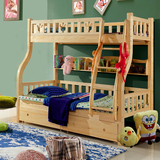 全实木双层床儿童床上下床高低床子母床上下铺可爱芬兰松木爬梯款