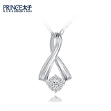 太子珠宝PRINCE个性时尚纽带形18K金白金项链豪华群镶钻石吊坠