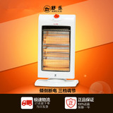 上海舒乐牌取暖器NST-120K防爆石英管取暖器立式取暖器室内加热器