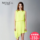 2013夏特供款MOCo摩安珂专柜代购不规则剪裁裙摆连衣裙M132SKT223