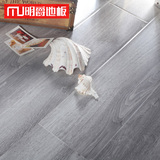 明爵地板 强化复合防水木地板 12mm 个性灰色木地板 时尚大气装修