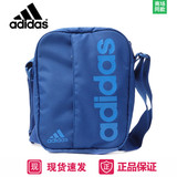 【正品】Adidas阿迪达斯男单肩包新款斜挎包运动包单肩背包AJ9946