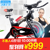 CRYSTAL动感单车超静音家用运动健身器材健身自行车健身房健身车