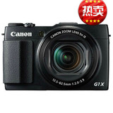 Canon/佳能 PowerShot G1 X Mark II 佳能G1X2全新大陆行货带发票