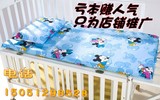 百鼎家纺 幼儿园儿童床垫子褥子加厚可拆洗 全棉婴儿床垫定做包邮