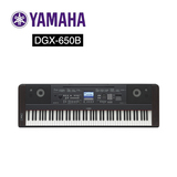授权正品 yamaha雅马哈电钢琴DGX650 88键重锤专业数码电子钢琴