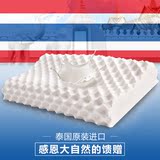 治疗枕ventry泰国乳胶枕头枕芯护颈枕颈椎枕橡胶枕纯天然乳胶枕