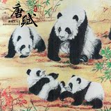 【唐赋】真丝绸织锦画中华国宝图 中国特色礼品熊猫卷轴出国老外