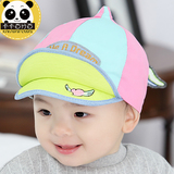 宝宝帽子1-2岁男韩国遮阳帽 儿童鸭舌帽春秋款纯棉夏天婴儿帽子