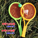 批发幼儿园宝宝专用网球拍 皮球 可打乒乓球/羽毛球玩具 亲子玩具