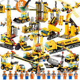 沃马拼装玩具积木儿童乐高式男孩女孩城市工程建筑挖掘机汽车飞机