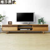 日式 纯实木电视柜茶几 视听柜 柜子 白橡木电视柜 全实木家具 简