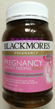 【澳洲代购直邮】Blackmores 孕前至哺乳期营养黄金素 含叶酸