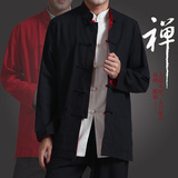 棉麻两面穿秋季唐装男长袖黑色外套中式服装中国风
