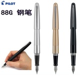 正品 百乐pilot FP 88G 金属笔杆 78G钢笔升级版速写钢笔学生钢笔