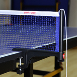 正品红双喜乒乓球网架P203乒乓球桌网架 乒乓球台网比赛含球网