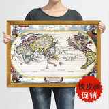 古老航海地图留言板英文世界地图海洋实木框装饰画铁皮画墙贴挂画