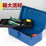工具箱 大号塑料多功能整理箱手提箱多层渔具分类箱