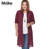预售MsShe加大码女装2016新款春装雪纺衬衫防晒开衫外套薄2875