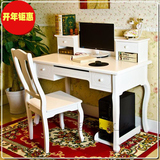 欧式白色家用电脑桌书架组合台式电脑桌子田园办公桌简约实木书桌