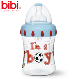 bibi瑞士进口250ml宽口径新生婴儿PP材质奶瓶防胀气防摔硅胶奶嘴
