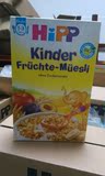 现货德国喜宝Hipp有机儿童水果麦片米粉/米糊 200g 1-3岁