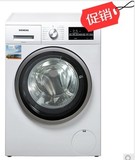 SIEMENS/西门子 XQG80-WD12G4601W变频洗干一体8kg干衣滚筒洗衣机