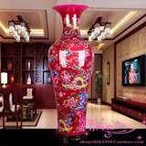包邮景德镇陶瓷器花瓶中国红龙凤客厅落地1米大号家居礼品新摆件