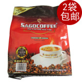 2袋包邮 正品  越南西贡金装原味咖啡原味760g 三合一速溶咖啡
