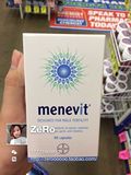 现货 澳洲直邮爱乐维男90粒Menevit 男性备孕营养品增强精子活力