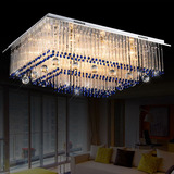 欧斯登LED客厅灯具大气长方形蓝色水晶灯变色吸顶灯卧室平板灯