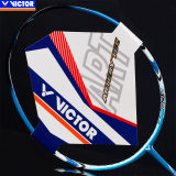 VICTOR/威克多胜利羽毛球拍全碳素羽拍脉动系列9600/9700/9800