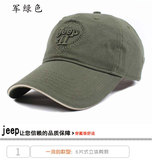 美国JEEP帽子专柜正品棒球帽刺绣LOGO男女通用吉普户外遮阳运动帽