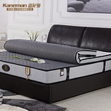 天然乳胶床垫弹簧席梦思床垫 1.5 1.8双人床软硬可定做包邮