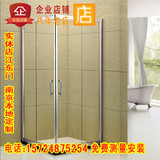 南京简易正方形型淋浴房 移门式全钢化玻璃卫生间浴屏沐浴房定制