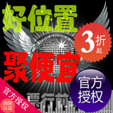 官方3折2016刘若英南京演唱会门票380-1380前排 看完付款