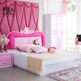 儿童床 女孩 1.2/1.5米小孩床粉色公主床高箱储物床环保套房家具