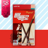 韩国进口exo代言乐天巧克力棒系列原味红棒休闲小零食派派乐