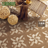 田园瓷砖 美式客厅卧室地板砖 木纹拼花瓷砖 600x600仓库直销特价