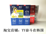 韩国进口正品 麦迪安86牙膏 爱茉莉牙膏 美白去渍抗敏 包邮